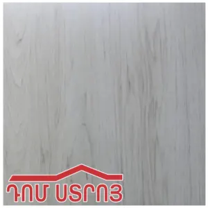 սալիկ KF 50*50 Odrio Wood Matt 66589