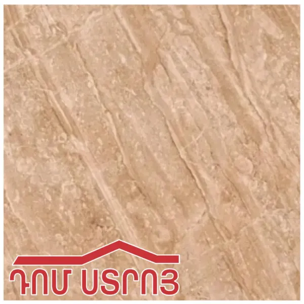 սալիկ KF 50*50 Radis Matt 66642 — Ապրանքի նկար 1
