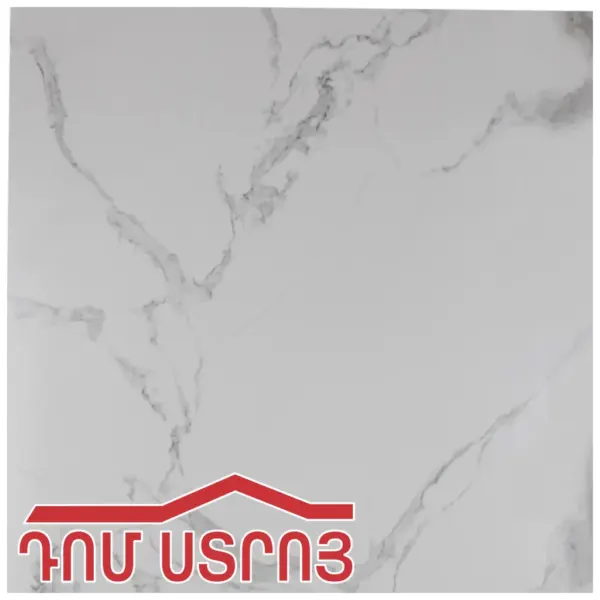 սալիկ KF 50*50 Venus Transe 66647 — Ապրանքի նկար 1