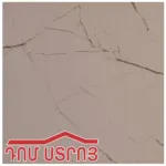 սալիկ SI 30*30 Hayna White Matt 67577