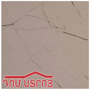 սալիկ SI 30*30 Hayna White Matt 67577