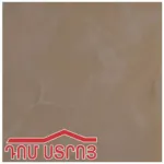 սալիկ SI 30*30 Sorena Blue Lighet Matt 67543