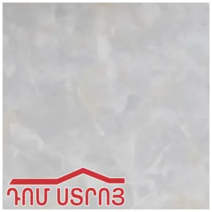 սալիկ SI 30*60 Lutse Light 66516