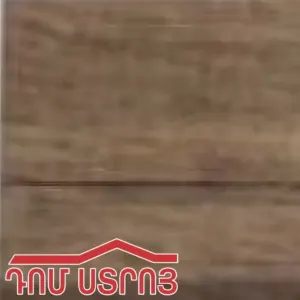 սալիկ TL 30*30 Romance Chocolate 60472