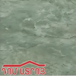սալիկ TL 30*30 kappochino Beige 61870