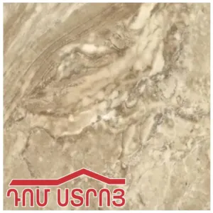 սալիկ TL 30*30 Amor Beige 61871