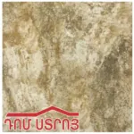սալիկ TL 30*30 Mahgol Chocolate 60471