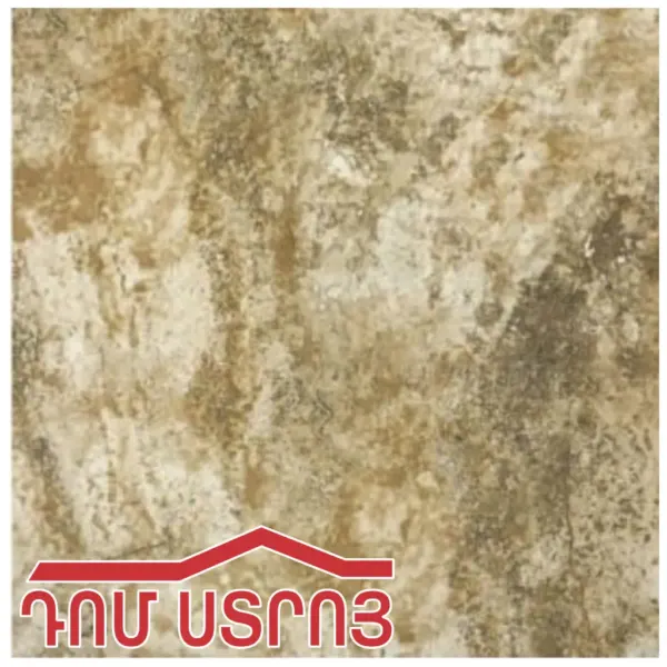 սալիկ TL 30*30 Mahgol Chocolate 60471 — Ապրանքի նկար 1