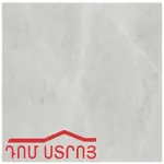 սալիկ TL 30*30 Silvia White 66968