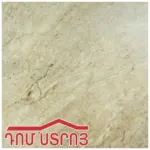 սալիկ TL 30*30 Zhinous 60948