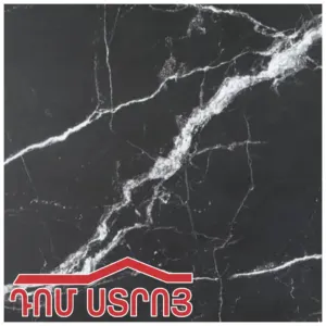 սալիկ կերամոգրանիտ LOMINOS DARK 60*60 2511