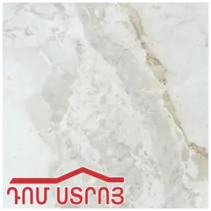 սալիկ կերամոգրանիտ LOMINOS LIGHT 60*60 2510