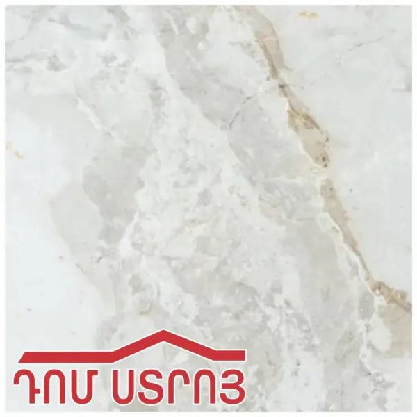 սալիկ կերամոգրանիտ LOMINOS LIGHT 60*60 2510 — Ապրանքի նկար 1