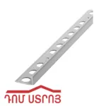 սալիկի պրոֆիլներ T փայլուն արծաթ GPRTP 20-11 2.7մ