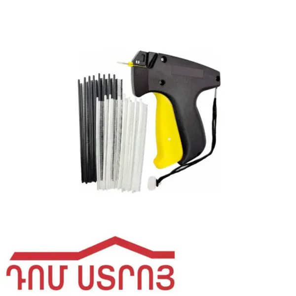 սետկա կարելու պիստալետ 18563 — Ապրանքի նկար 1