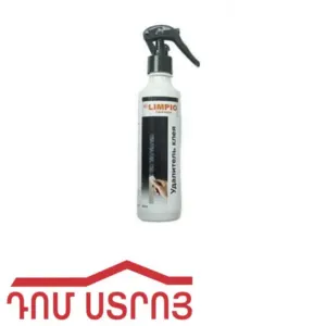սիլիկոնե հեղուկ ջրամեկուսացման համար 40400