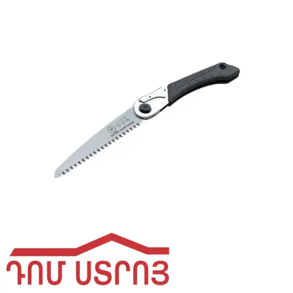 սղոց էտի սև սպիտակ ծալովի միջին 10437 — Ապրանքի նկար 1