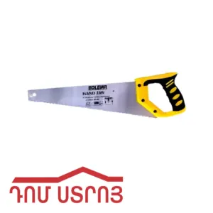 սղոց ձեռքի BLM-DT-1701-16 40սմ 07282