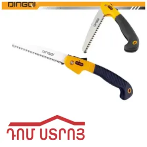 սղոց ձեռքի ծալովի 7՛՛180մմ 43004 DINGQI 11001