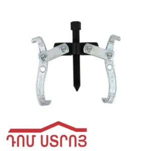 սյոմնիկ 2 թաթ 3դ 10821