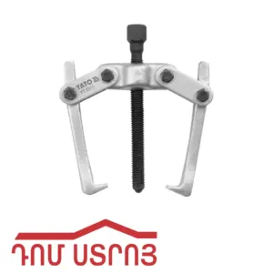 սյոմնիկ 2 թաթ 4դ 10822