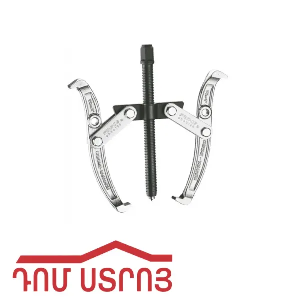 սյոմնիկ 2 թաթ 6դ 10823 — Ապրանքի նկար 1