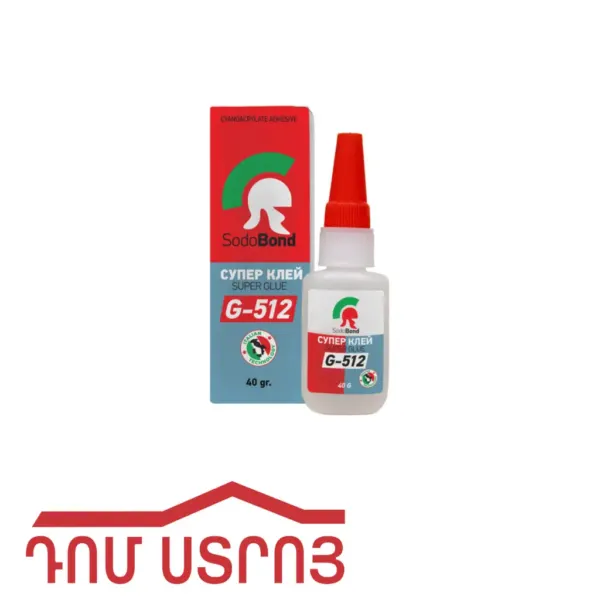 սուպեր սոսինձ Sodobond G-512 40գ — Ապրանքի նկար 1