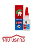 սուպեր սոսինձ Sodobond G-580 40գ