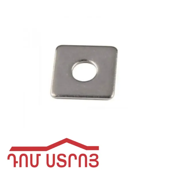 շայբա քառակուսի ստանոչնի — Ապրանքի նկար 1