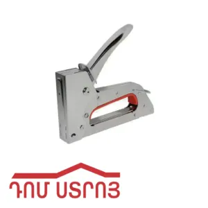 ստեպլեռ  KZM105 RHT1601110468