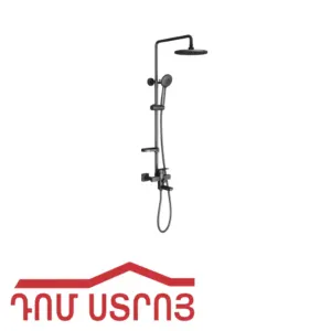 ստոյկա դուշեվոյ 11-9 (6009)