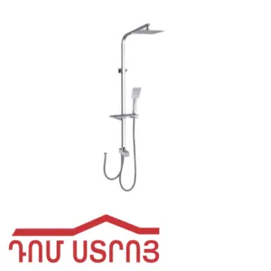 ստոյկա դուշեվոյ 8002C