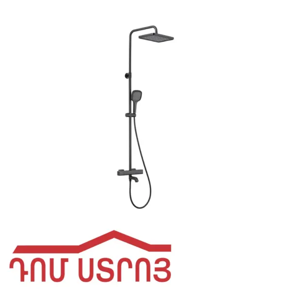 ստոյկա դուշեվոյ 9004G — Ապրանքի նկար 1