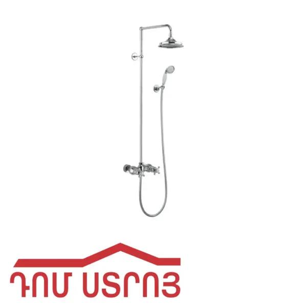 ստոյկա դուշեվոյ S028 — Ապրանքի նկար 1