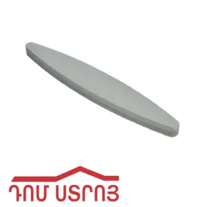 սրաքար բռուսոկ լոդչկա 08550