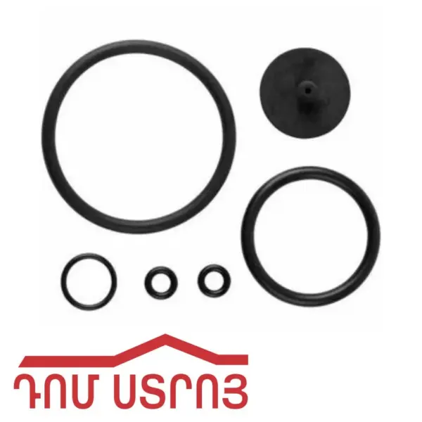 սալնիկ սրսկիչի 11085 — Ապրանքի նկար 1