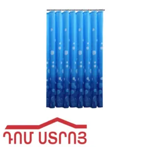 վարագույր լոգարանի կապույտ 1.8*2մ 37666
