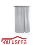 վարագույր լոգարանի մոխրագույն 1.8*2մ 37668