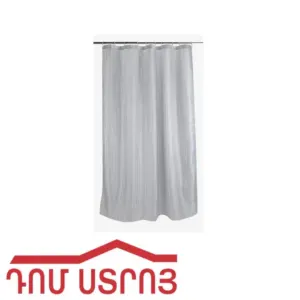 վարագույր լոգարանի մոխրագույն 1.8*2մ 37668