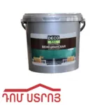 վենեցյանսկայա շտուկատուրկա 7 կգ Dekoral