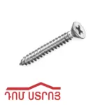 վինտ 4*20 00430