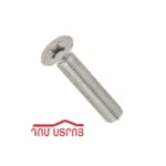 վինտ 5*10