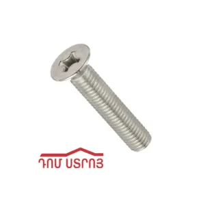 վինտ 5*10