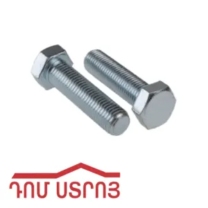 վինտ 5*15 00438