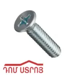 վինտ 6*25