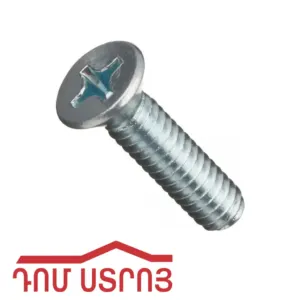 վինտ 6*25