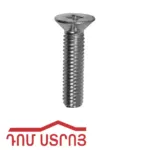 վինտ 6*30