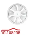 վինտիլյատոր օսեվոյ անտիմոսկ. SB D100 PROFIT4
