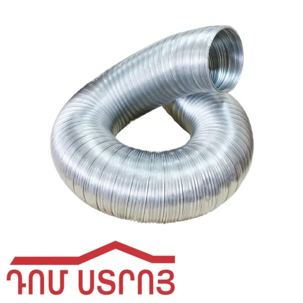 վոզդուխավոդ ալյումինե 1.5մ 12VA — Ապրանքի նկար 1