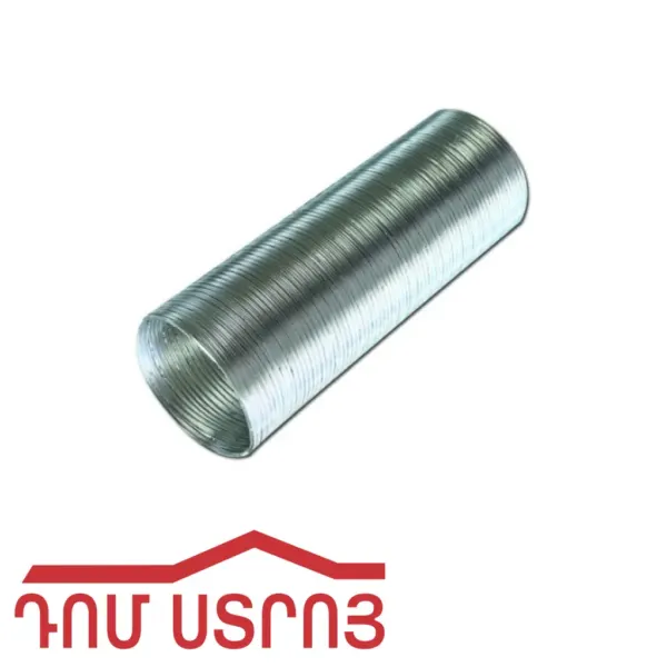 վոզդուխավոդ ալյումինվի 1.5մ 10VA — Ապրանքի նկար 1